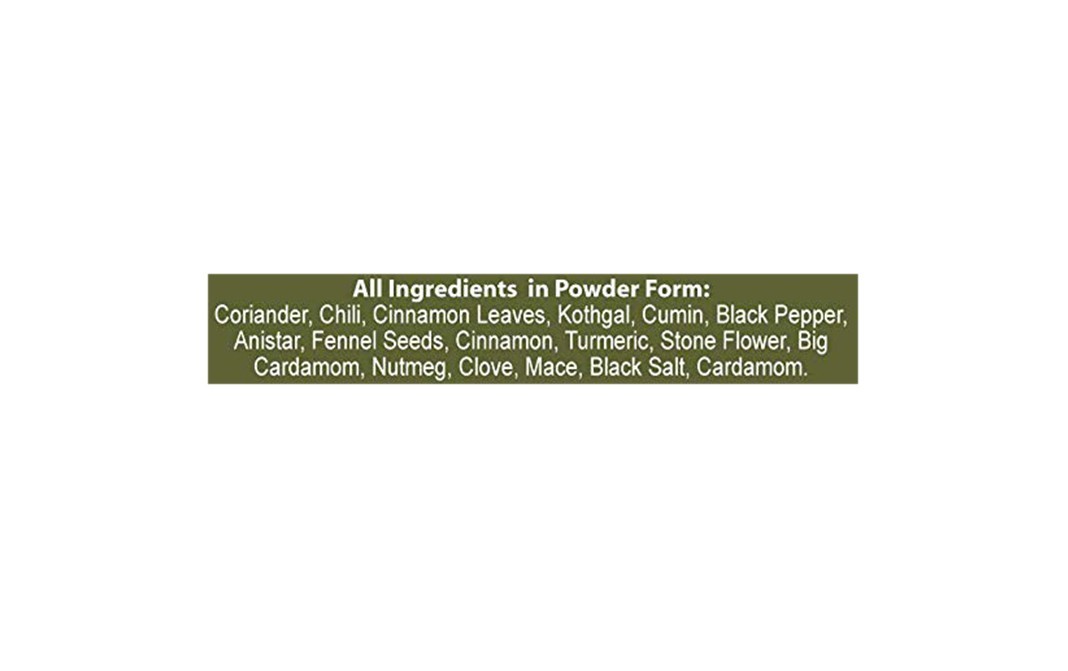 Vasant Garam Masala    Pack  200 grams